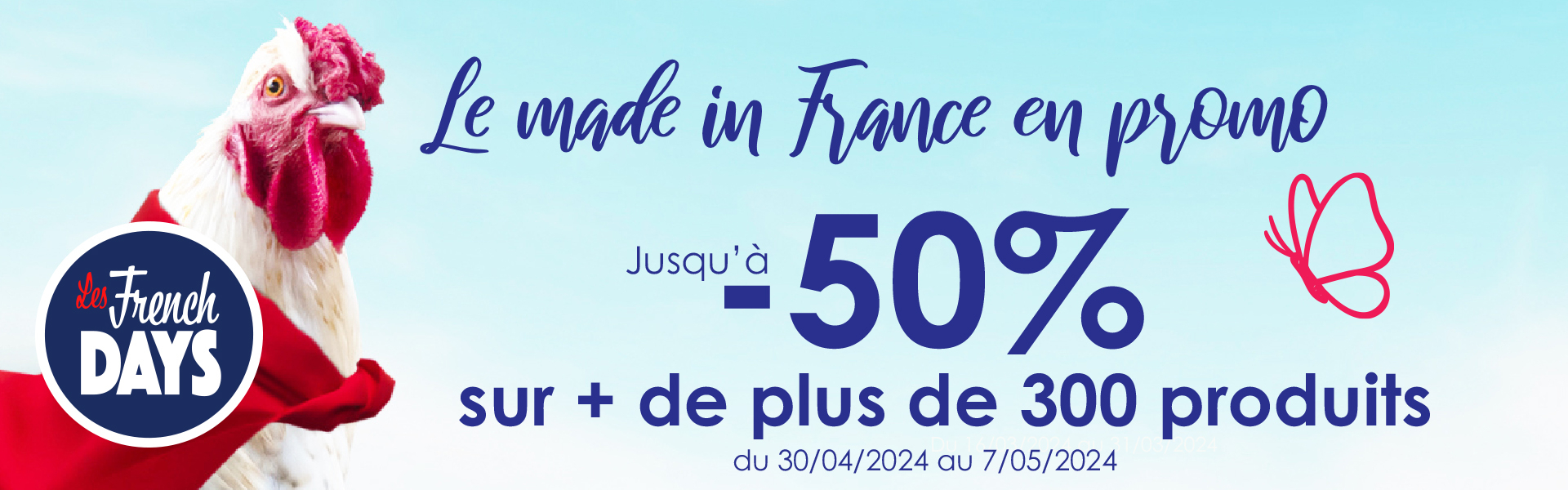 50% de remise pour les French Days 2024