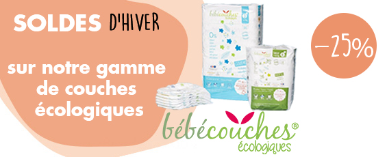 Achetez au meilleur prix les produits de la gamme sur everykid, la boutique dédiée aux parents.